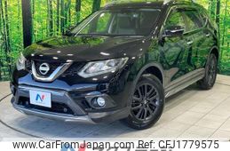 nissan x-trail 2015 CFJ1779575