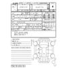 toyota land-cruiser-prado 2020 -TOYOTA--Land Cruiser Prado TRJ150W--TRJ150-0111907---TOYOTA--Land Cruiser Prado TRJ150W--TRJ150-0111907- image 4