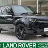 land-rover defender 2023 CFJ1803559 image 1