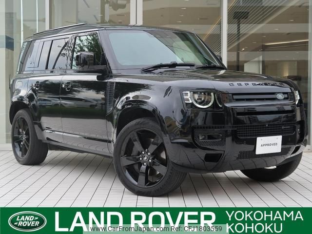 land-rover defender 2023 CFJ1803559 image 1