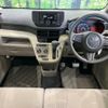 daihatsu move 2016 -DAIHATSU--Move DBA-LA150S--LA150S-0081280---DAIHATSU--Move DBA-LA150S--LA150S-0081280- image 3