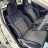 nissan march 2021 -NISSAN 【千葉 】--March K13ｶｲ--507152---NISSAN 【千葉 】--March K13ｶｲ--507152- image 22