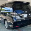 toyota vellfire 2011 -TOYOTA 【京都 302ま2561】--Vellfire ANH20W-8189159---TOYOTA 【京都 302ま2561】--Vellfire ANH20W-8189159- image 2