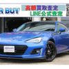 subaru brz 2017 quick_quick_DBA-ZC6_026054 image 1