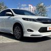 toyota harrier 2015 -TOYOTA--Harrier DAA-AVU65W--AVU65-0034791---TOYOTA--Harrier DAA-AVU65W--AVU65-0034791- image 8