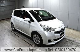 toyota ractis 2015 -TOYOTA--Ractis NCP125-2022895---TOYOTA--Ractis NCP125-2022895-