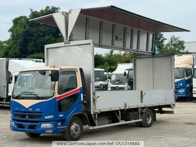 mitsubishi-fuso fighter 2011 -MITSUBISHI--Fuso Fighter PDG-FK71R--FK71R-541156---MITSUBISHI--Fuso Fighter PDG-FK71R--FK71R-541156- image 1