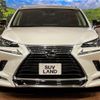 lexus nx 2018 quick_quick_AGZ10_AGZ10-1017682 image 14