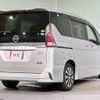 nissan serena 2018 quick_quick_GFC27_GFC27-100621 image 15