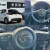 toyota yaris 2022 CFJ1857163 image 9
