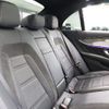 mercedes-benz amg 2017 -MERCEDES-BENZ--AMG CBA-213064--WDD2130642A334360---MERCEDES-BENZ--AMG CBA-213064--WDD2130642A334360- image 21