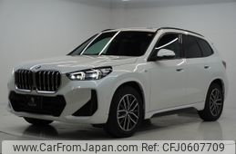 bmw x1 2023 -BMW--BMW X1 3CA-42EG20--WBA42EG0805X12058---BMW--BMW X1 3CA-42EG20--WBA42EG0805X12058-