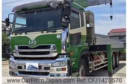 nissan diesel-ud-quon 2013 -NISSAN--Quon QKG-CW5ZL--CW5ZL-10189---NISSAN--Quon QKG-CW5ZL--CW5ZL-10189-