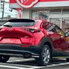 mazda cx-3 2020 -MAZDA--CX-30 DMEP--123169---MAZDA--CX-30 DMEP--123169- image 2