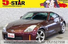 nissan fairlady-z 2005 CFJ1527558
