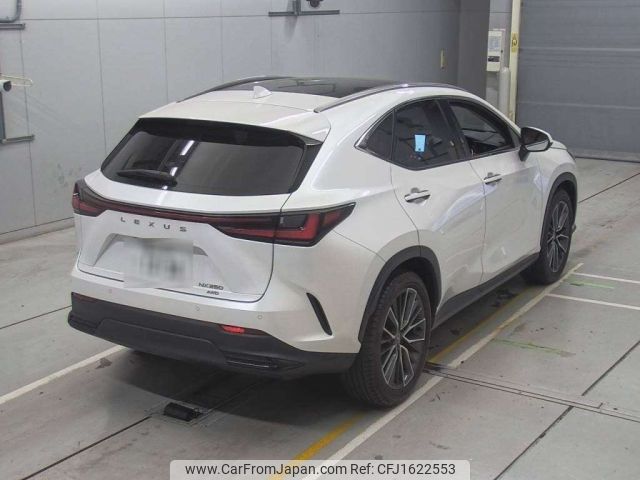 lexus nx 2023 CFJ1622553 image 2