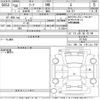 nissan leaf 2018 -NISSAN--Leaf ZE1-011943---NISSAN--Leaf ZE1-011943- image 3