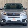 subaru forester 2015 -SUBARU--Forester DBA-SJ5--SJ5-071473---SUBARU--Forester DBA-SJ5--SJ5-071473- image 2