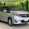 nissan serena 2018 CFJ1557666 image 17