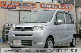 honda life 2012 quick_quick_DBA-JC1_JC1-1412171