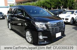 toyota alphard 2015 -TOYOTA--Alphard AGH30W--0040482---TOYOTA--Alphard AGH30W--0040482-