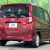 daihatsu thor 2022 CFJ1570149 image 17