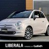 fiat 500 2019 -FIAT--Fiat 500 ABA-31209--ZFA3120000JC82885---FIAT--Fiat 500 ABA-31209--ZFA3120000JC82885- image 1