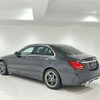 mercedes-benz c-class 2020 -MERCEDES-BENZ--Benz C Class 5AA-205077--WDD2050772R539879---MERCEDES-BENZ--Benz C Class 5AA-205077--WDD2050772R539879- image 3