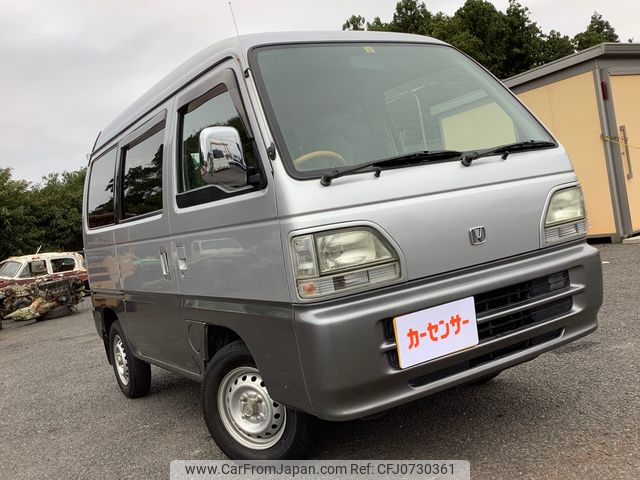 honda street 1996 94eeb64ec23e268d6f5c53ab402e586f image 1