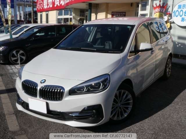 bmw 2-series 2019 -BMW 【千葉 348ﾕ1121】--BMW 2 Series DBA-6V15--WBA6V72050EM81901---BMW 【千葉 348ﾕ1121】--BMW 2 Series DBA-6V15--WBA6V72050EM81901- image 1