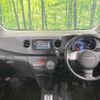 daihatsu tanto-exe 2010 -DAIHATSU--Tanto Exe CBA-L455S--L455S-0019270---DAIHATSU--Tanto Exe CBA-L455S--L455S-0019270- image 3