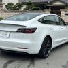 tesla-motors model-3 2020 quick_quick_3L23P_5YJ3F7EC5LF768814 image 14