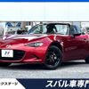 mazda roadster 2021 -MAZDA--Roadster 5BA-ND5RC--ND5RC-602708---MAZDA--Roadster 5BA-ND5RC--ND5RC-602708- image 1