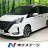 nissan serena 2019 -NISSAN--Serena DAA-GFC27--GFC27-187539---NISSAN--Serena DAA-GFC27--GFC27-187539- image 1