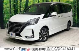 nissan serena 2019 -NISSAN--Serena DAA-GFC27--GFC27-187539---NISSAN--Serena DAA-GFC27--GFC27-187539-