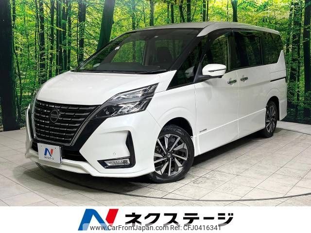 nissan serena 2019 -NISSAN--Serena DAA-GFC27--GFC27-187539---NISSAN--Serena DAA-GFC27--GFC27-187539- image 1