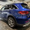 mercedes-benz glc-class 2020 -MERCEDES-BENZ--Benz GLC 5BA-253984--W1N2539842F788078---MERCEDES-BENZ--Benz GLC 5BA-253984--W1N2539842F788078- image 8