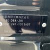 honda n-wgn 2016 -HONDA--N WGN DBA-JH1--JH1-1313607---HONDA--N WGN DBA-JH1--JH1-1313607- image 31