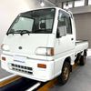 subaru sambar-truck 1999 Mitsuicoltd_SBST364517R0611 image 3