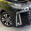 toyota alphard 2022 -TOYOTA--Alphard 3BA-AGH30W--AGH30-0421232---TOYOTA--Alphard 3BA-AGH30W--AGH30-0421232- image 14