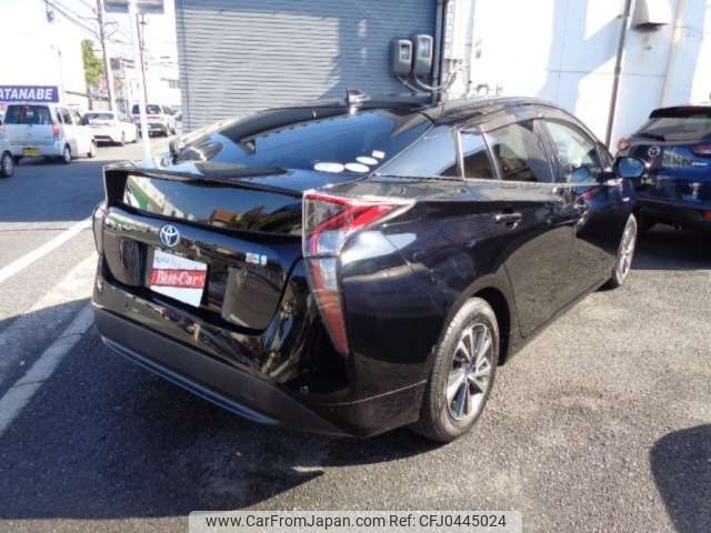 toyota prius 2017 -TOYOTA--Prius DAA-ZVW51--ZVW51-6051082---TOYOTA--Prius DAA-ZVW51--ZVW51-6051082- image 2