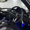 mazda roadster 2016 -MAZDA--Roadster DBA-ND5RC--ND5RC-110349---MAZDA--Roadster DBA-ND5RC--ND5RC-110349- image 22