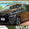 toyota vellfire 2019 -TOYOTA--Vellfire DBA-AGH30W--AGH30-0242206---TOYOTA--Vellfire DBA-AGH30W--AGH30-0242206- image 1