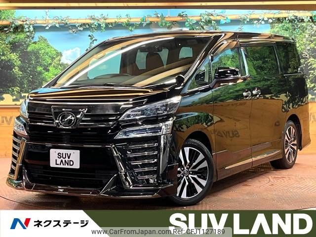 toyota vellfire 2019 -TOYOTA--Vellfire DBA-AGH30W--AGH30-0242206---TOYOTA--Vellfire DBA-AGH30W--AGH30-0242206- image 1