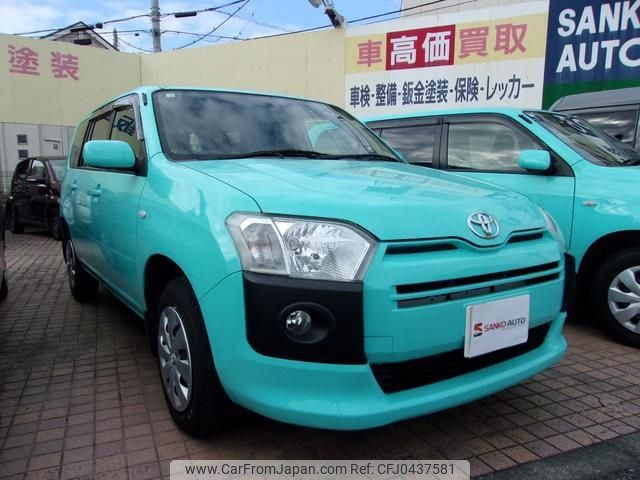 toyota succeed-van 2017 -TOYOTA 【名変中 】--Succeed Van NCP165V--0035000---TOYOTA 【名変中 】--Succeed Van NCP165V--0035000- image 1