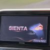 toyota sienta 2018 CFJ1528367 image 4