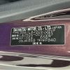 daihatsu cast 2016 -DAIHATSU--Cast DBA-LA250S--LA250S-0037093---DAIHATSU--Cast DBA-LA250S--LA250S-0037093- image 10