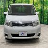 nissan serena 2010 -NISSAN--Serena DBA-C25--C25-491046---NISSAN--Serena DBA-C25--C25-491046- image 15