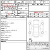 mazda mazda-others 2022 quick_quick_3CA-KH3R3P_KH3R3P-100407 image 21