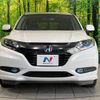 honda vezel 2014 -HONDA--VEZEL DAA-RU3--RU3-1046150---HONDA--VEZEL DAA-RU3--RU3-1046150- image 15